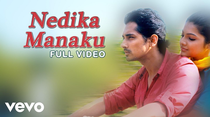 Nedika Manaku Song Lyrics image