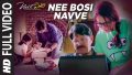 Nee Bosi Navve Song Lyrics