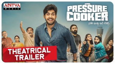 Nee Hrudayam Song Lyrics
