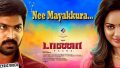 Nee Mayakkura Song Lyrics