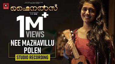 Nee Mazhavillu Polen Song lyrics