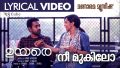 Nee Mukilo Song Lyrics