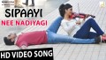 Nee Nadhiyaagi Song Lyrics