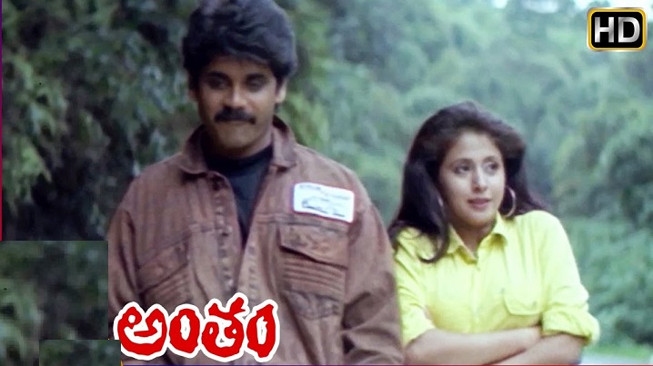 Nee Navvu Cheppindi Song Lyrics image