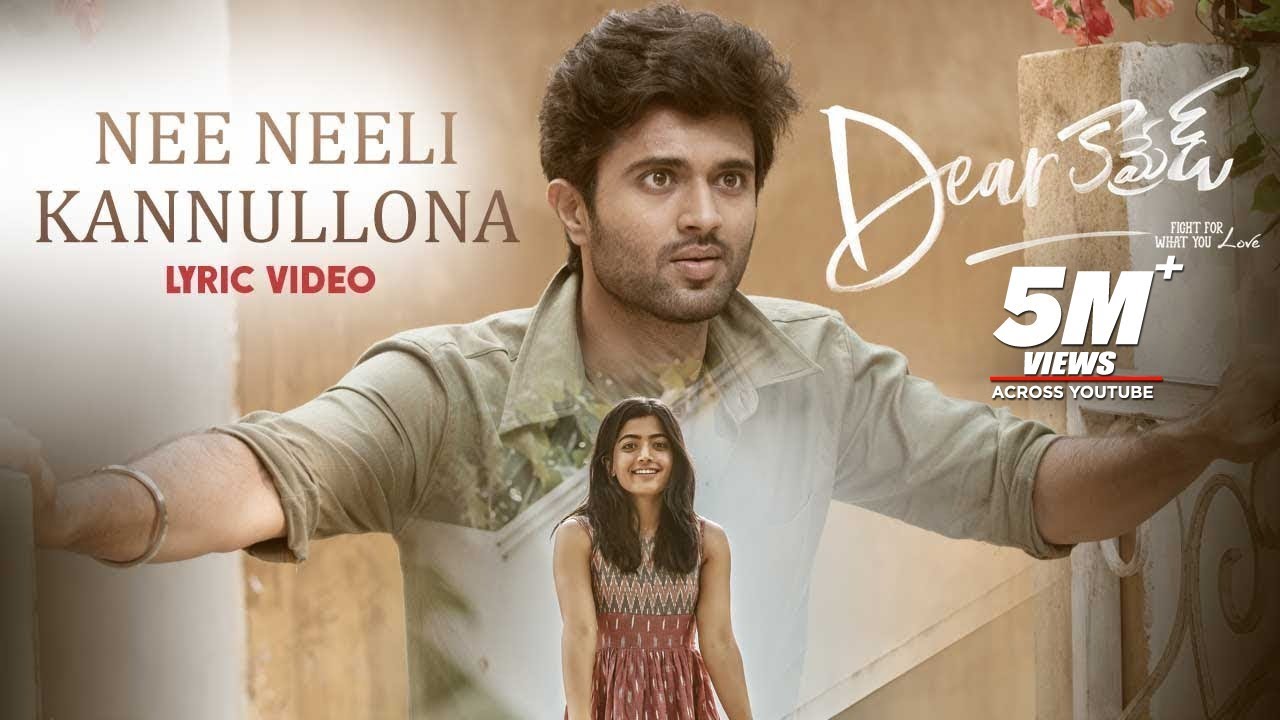 Nee Neeli Kannullona Song Lyrics image