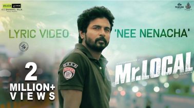 Nee Nenacha Song Lyrics