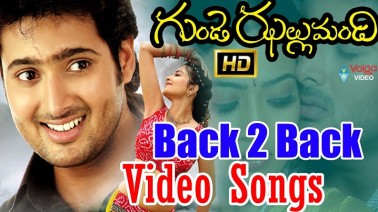 Nee Nuduti Song Lyrics