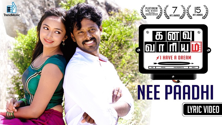 Nee Paadhi Song Lyrics image