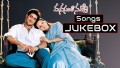 Nee Sneham Song Lyrics