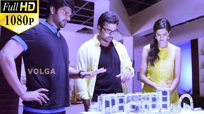 Nee Teguvaki Song Lyrics image