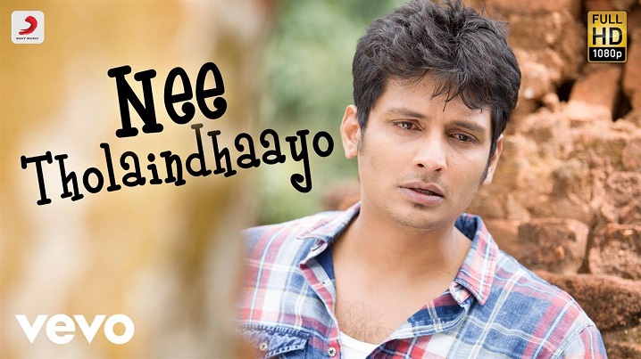 Nee Tholaindhaayo Song Lyrics image