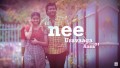 Nee Uravaaga Song Lyrics