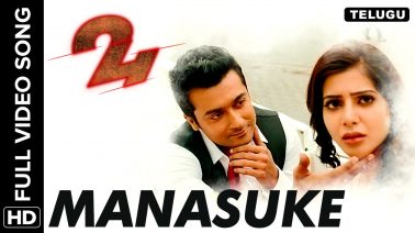 Nee valle ta ta thapam Song Lyrics