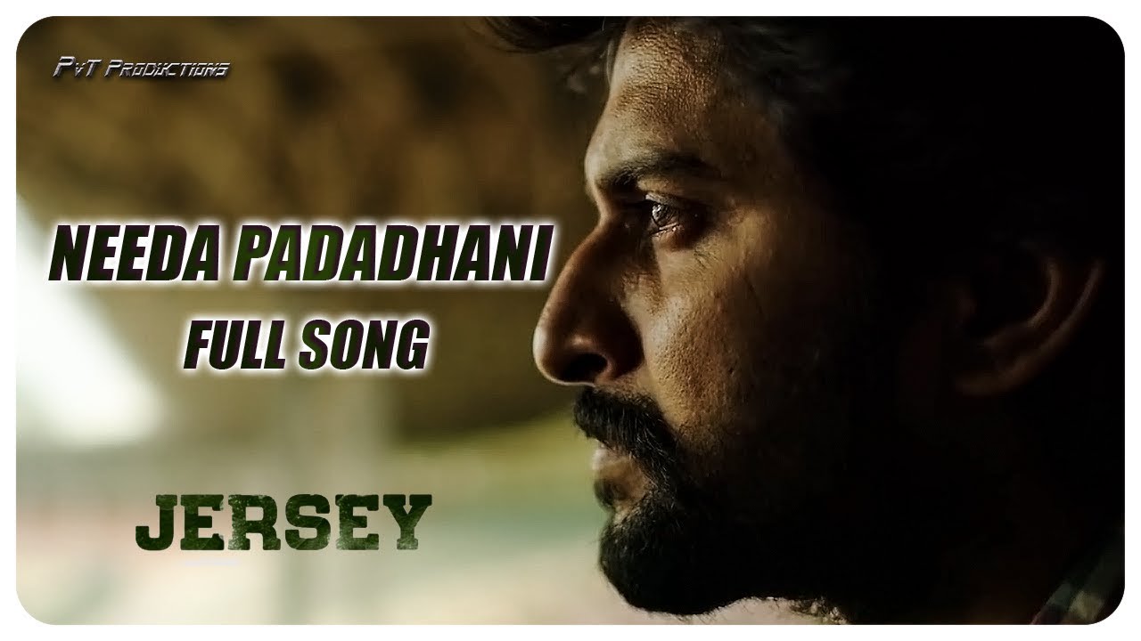Needa Padadhani Song Lyrics image