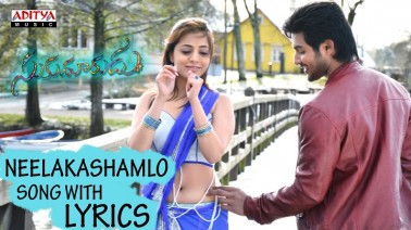 Neelakashamlo Song Lyrics