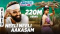 Neeli Neeli Aakasam Song Lyrics