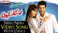 Neeli Neeli Song Lyrics