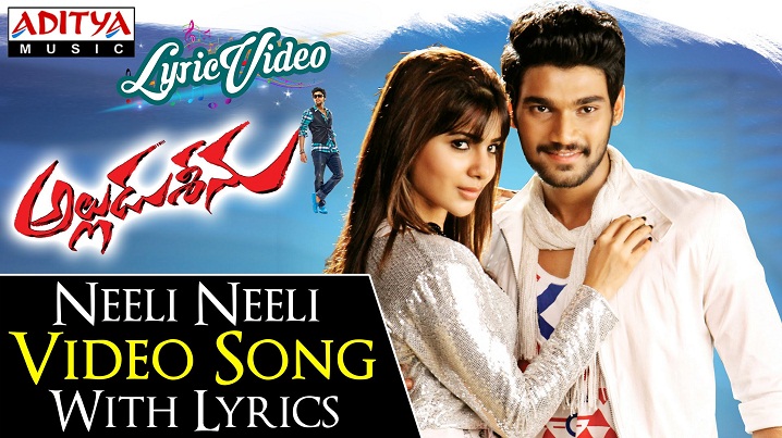 Neeli Neeli Song Lyrics image