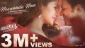 Neenaade Naa Song Lyrics