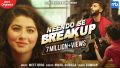 Neendo Se Breakup Song Lyrics