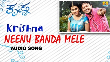 Neenu Banda Mele Song Lyrics