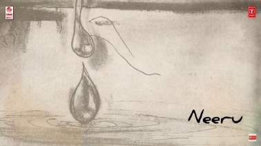 Neeru Neeru Song Lyrics
