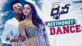 Neethoney Dance Song Lyrics