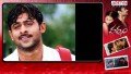 Neeti Mullai Song Lyrics