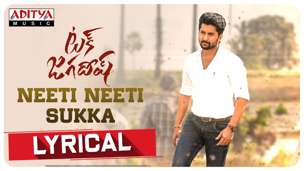 Neeti Neeti Sukka Song Lyrics image