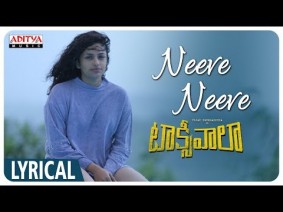 Neeve Neeve Song Lyrics