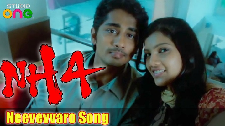 Neevevvaro Song Lyrics image