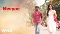 Neeyae Song Lyrics