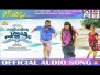 Neeyum Song Lyrics