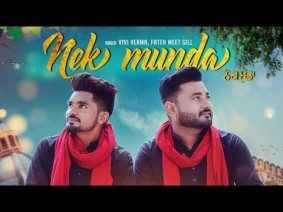 Nek Munda Song Lyrics