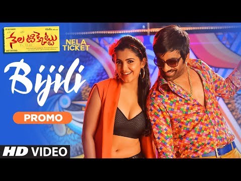Bijli Song Lyrics image