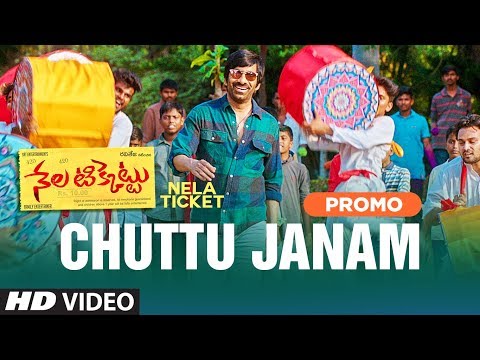 Chuttu Janam Song Lyrics image