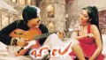 Nellojargethanthu Song Lyrics