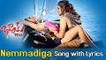 Nemmadiga Song Lyrics