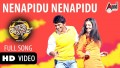 Nenapidu Nenapidu Song Lyrics