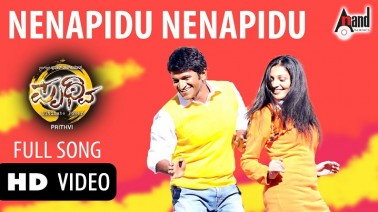 Nenapidu Nenapidu Song Lyrics