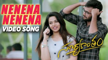 Nenena Nenena Song Lyrics