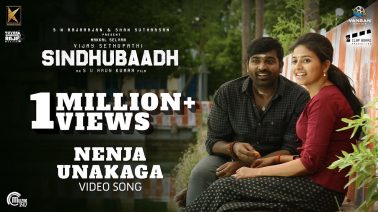 Nenja Unakaga Song Lyrics