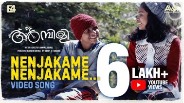 Nenjakame Song Lyrics