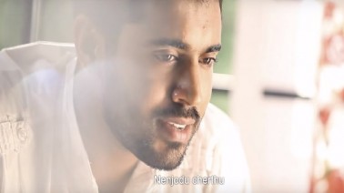 Nenjodu Cherthu Song Lyrics
