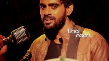 Nenjukulle Song Lyrics