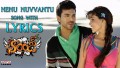Nenu Nuvvantu Song Lyrics