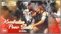 Nethiyelae Pottu Vai Song Lyrics