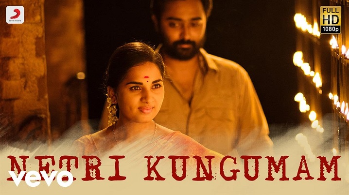 Netri Kungumam Song Lyrics image