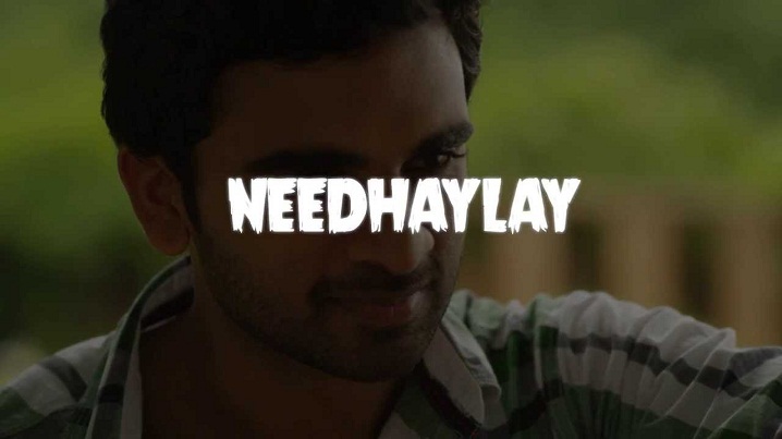 Nevele Nevele Song Lyrics image