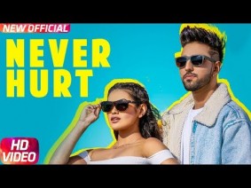 Never Hurt Song Lyrics